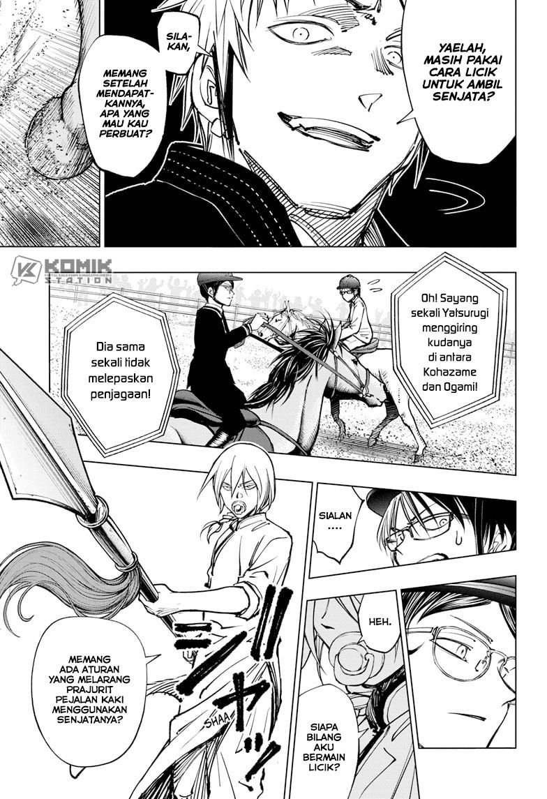 image-komik-kill-blue-chapter-70-7/20