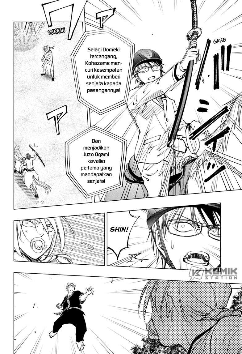 image-komik-kill-blue-chapter-71-2/21