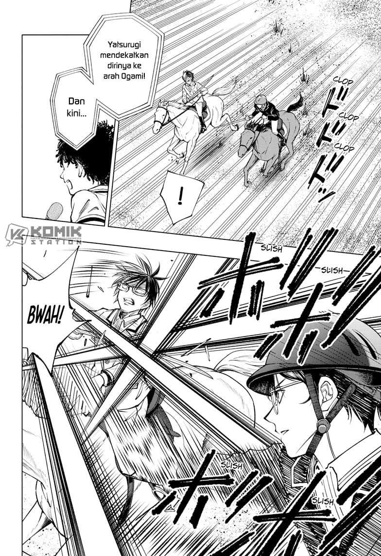 image-komik-kill-blue-chapter-71-15/21