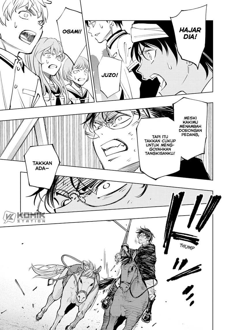 image-komik-kill-blue-chapter-74-3/20