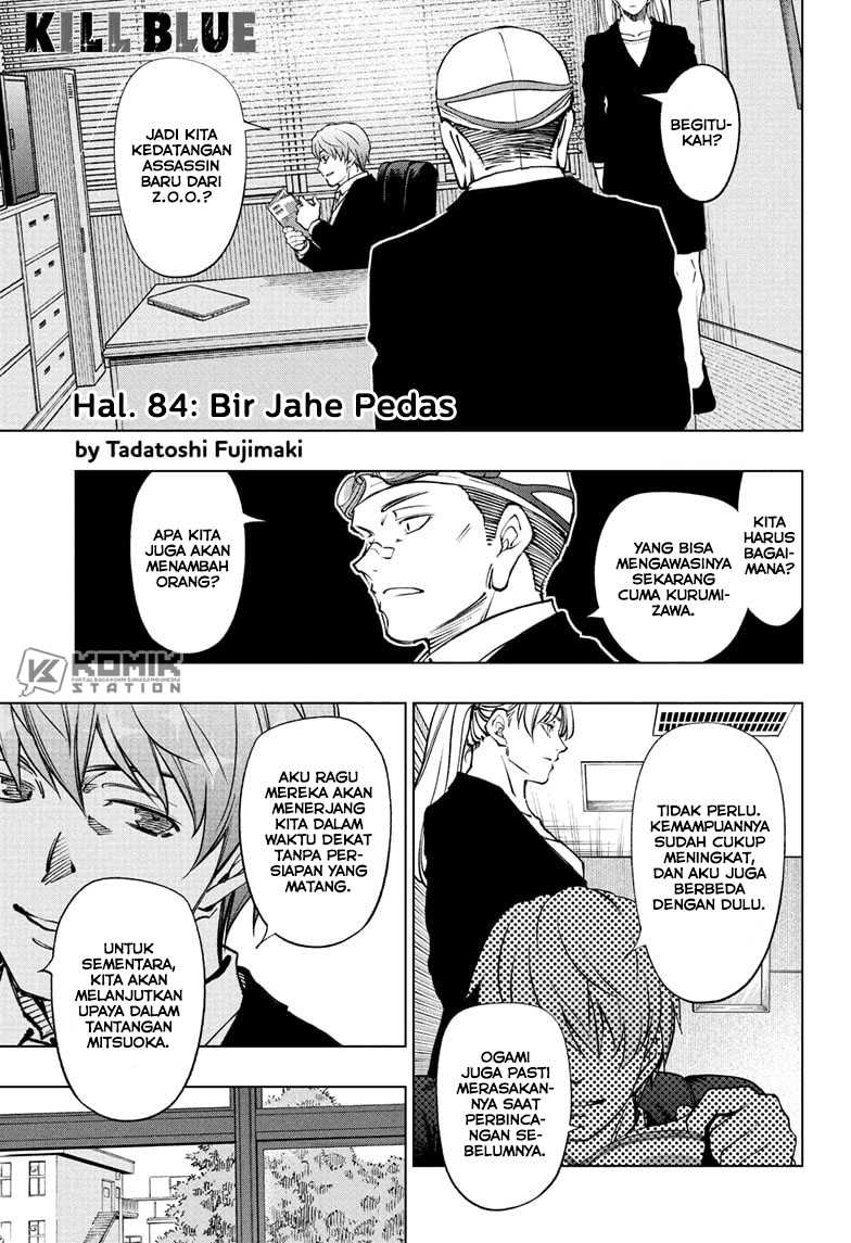image-komik-kill-blue-chapter-84-1/21