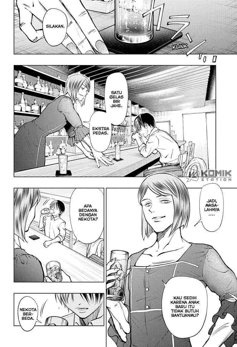 image-komik-kill-blue-chapter-84-17/21