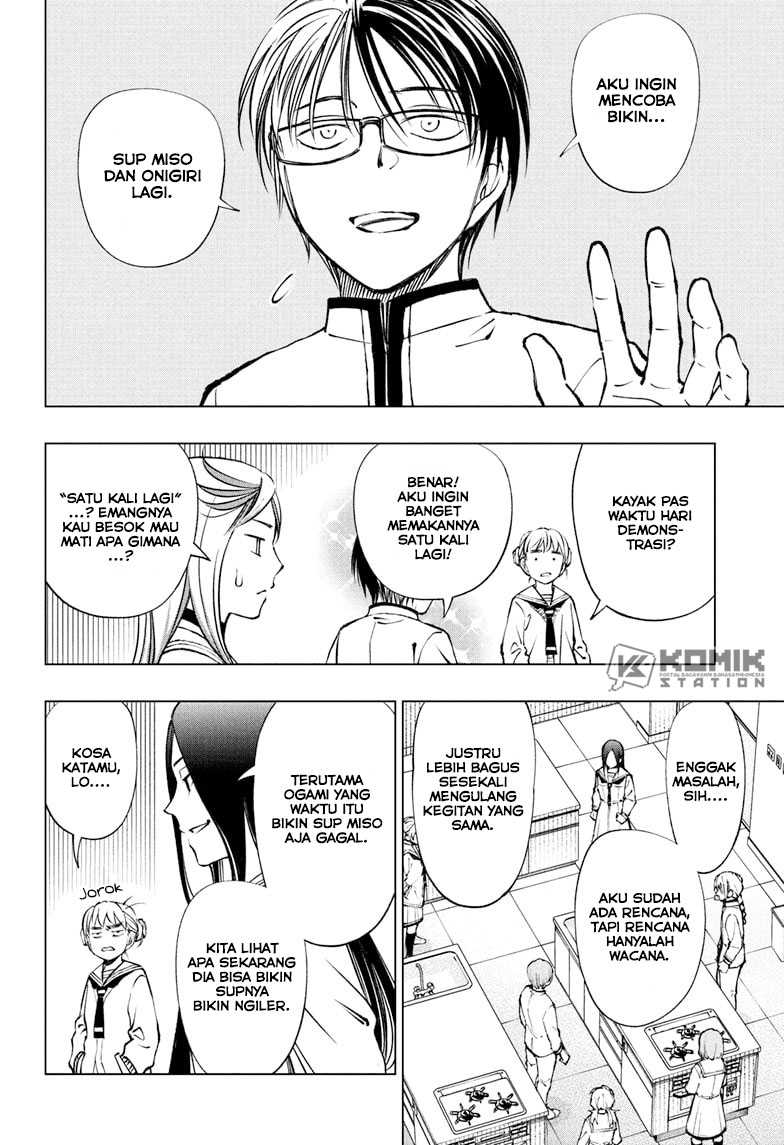 image-komik-kill-blue-chapter-86-11/20