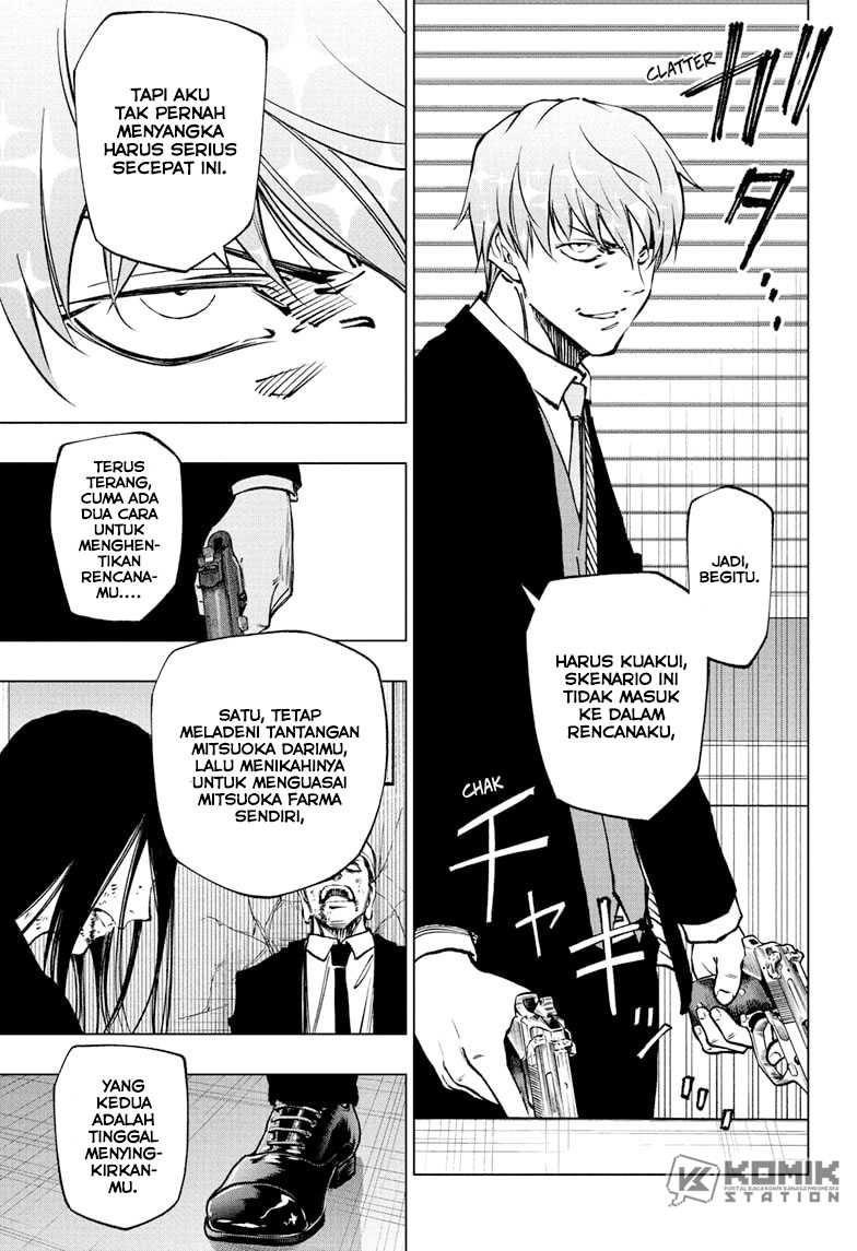 image-komik-kill-blue-chapter-86-18/20