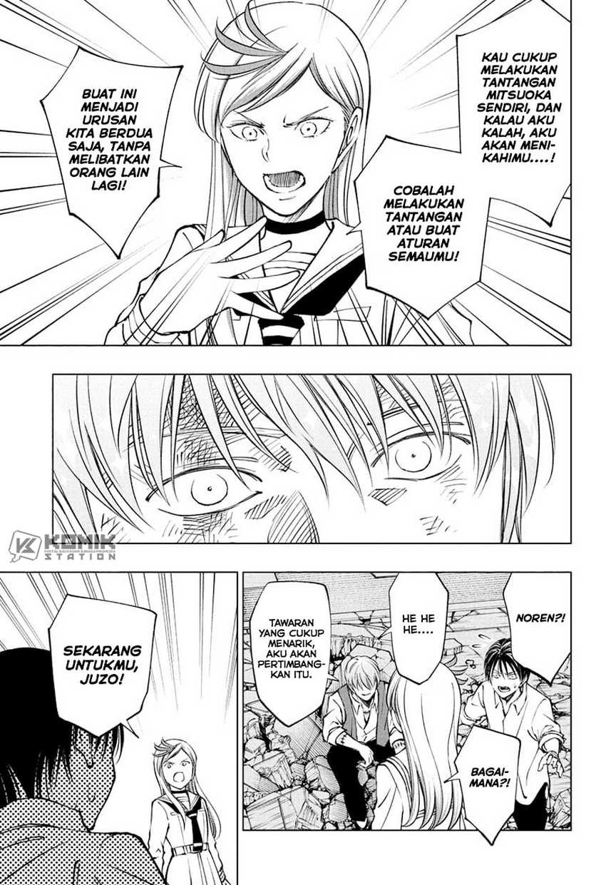 image-komik-kill-blue-chapter-89-12/20