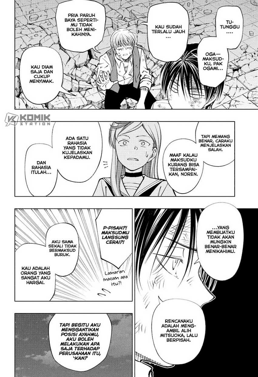 image-komik-kill-blue-chapter-89-18/20