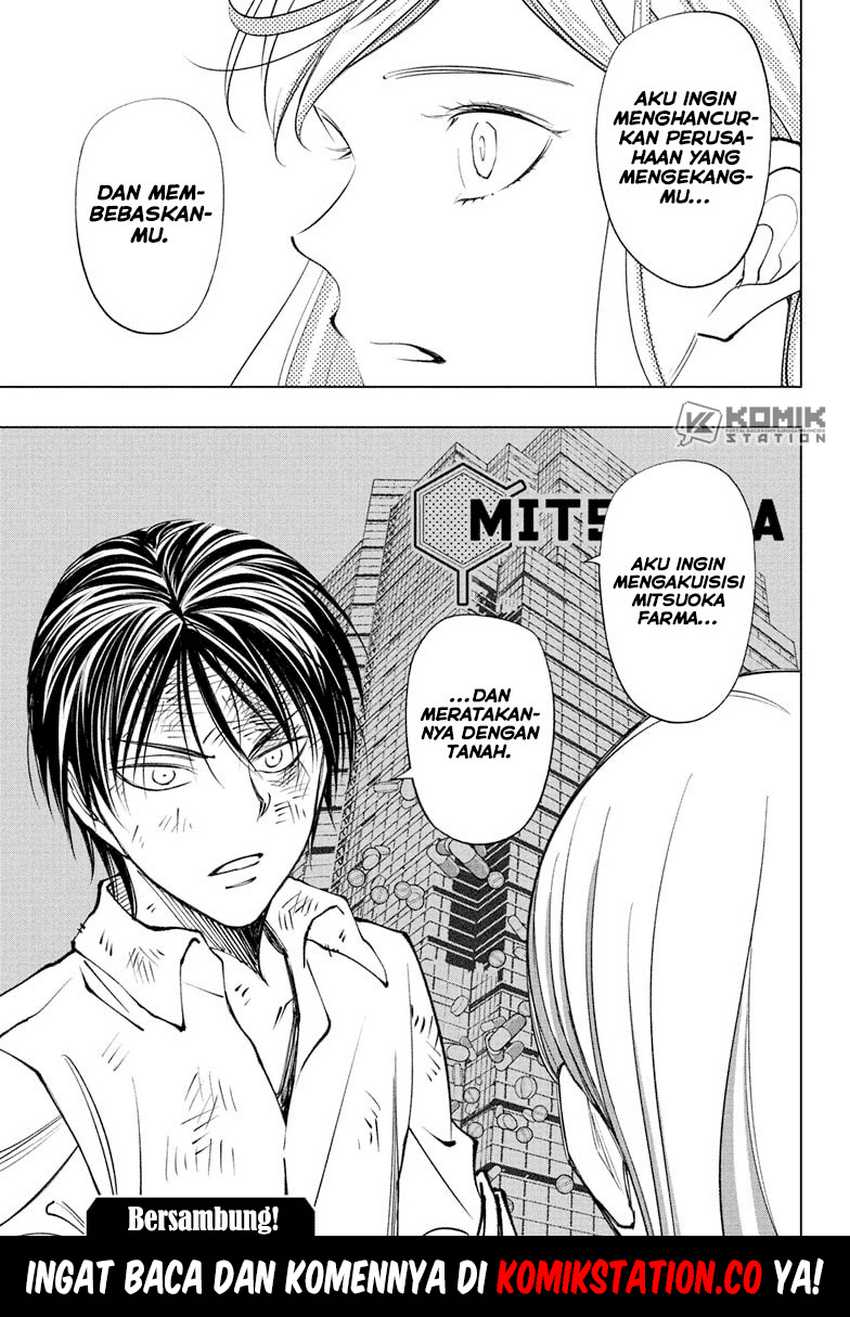 image-komik-kill-blue-chapter-89-19/20
