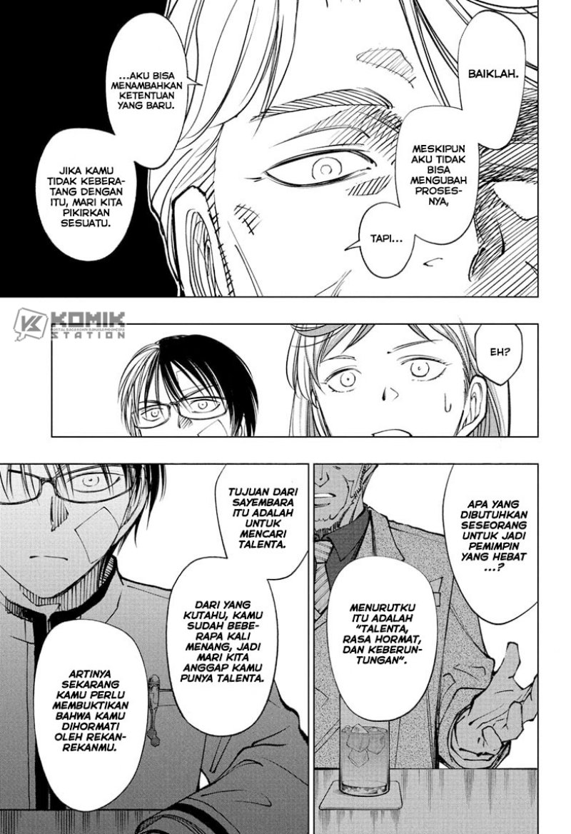 image-komik-kill-blue-chapter-91-12/21