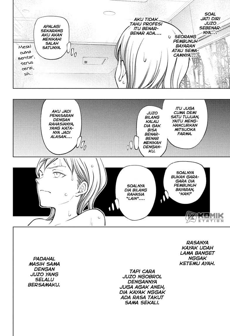 image-komik-kill-blue-chapter-92-2/20