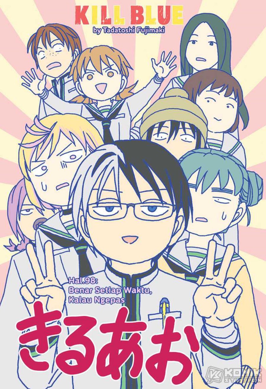 image-komik-kill-blue-chapter-98-1/22