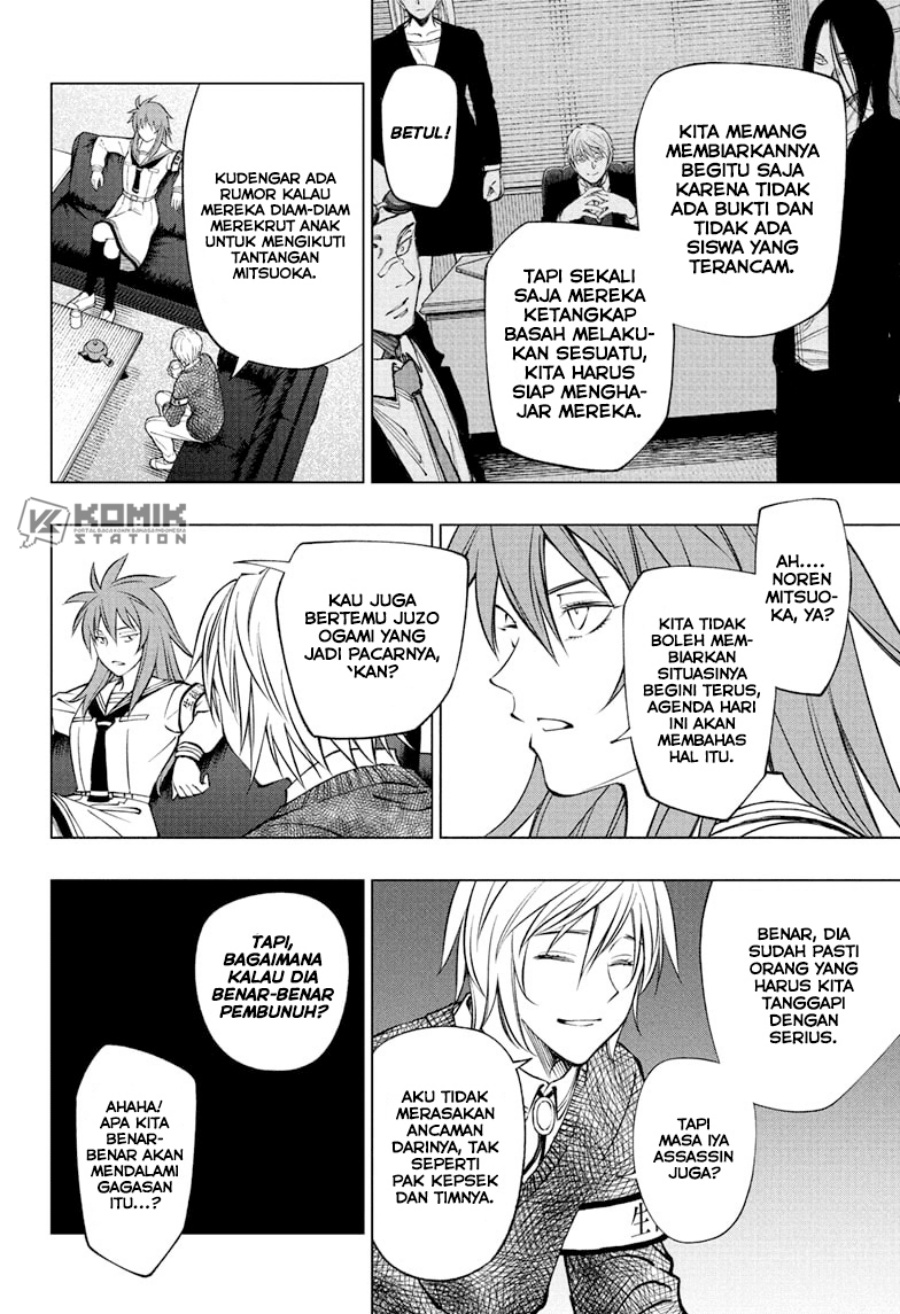 image-komik-kill-blue-chapter-99-2/20