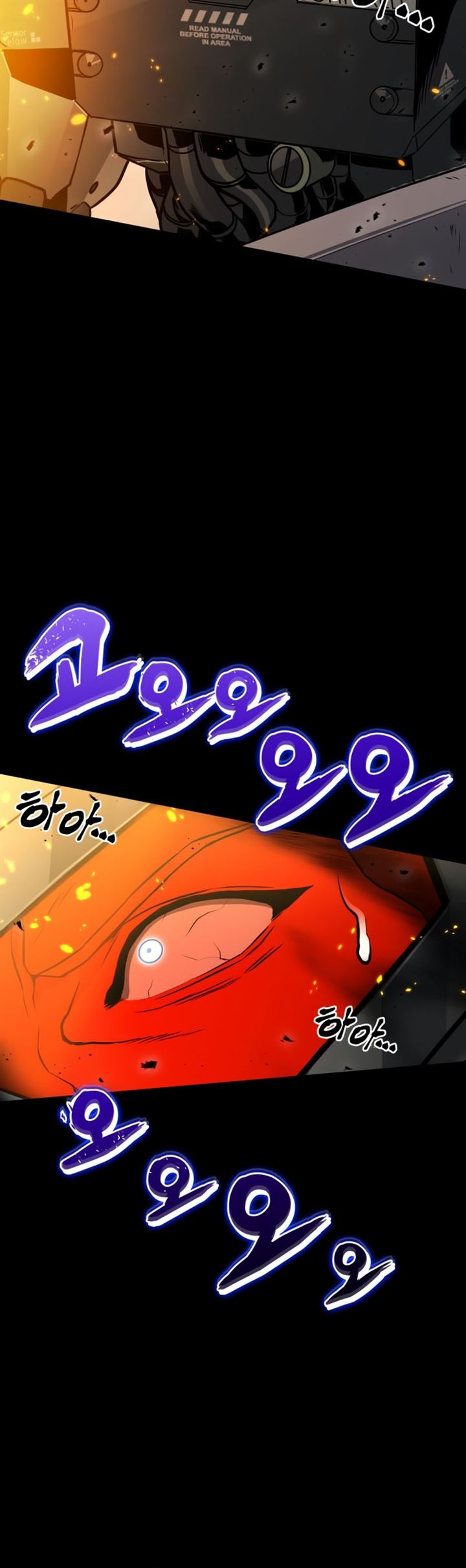 image-komik-kill-the-dragon-chapter-1-12/73