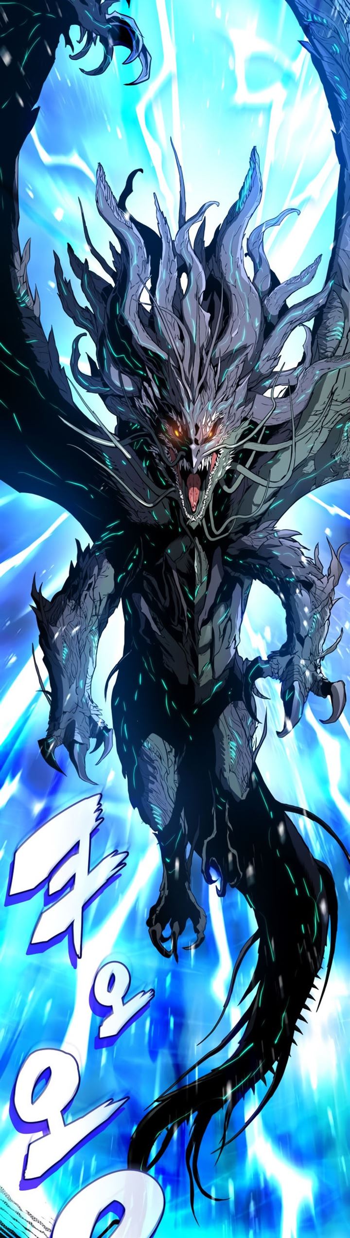 image-komik-kill-the-dragon-chapter-1-15/73