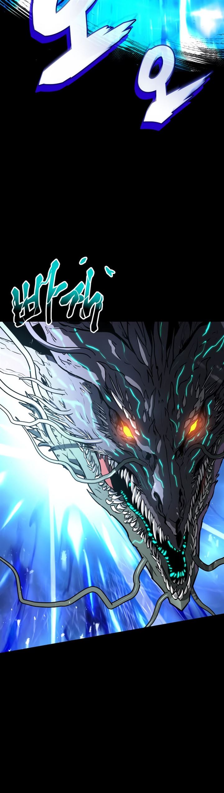 image-komik-kill-the-dragon-chapter-1-16/73