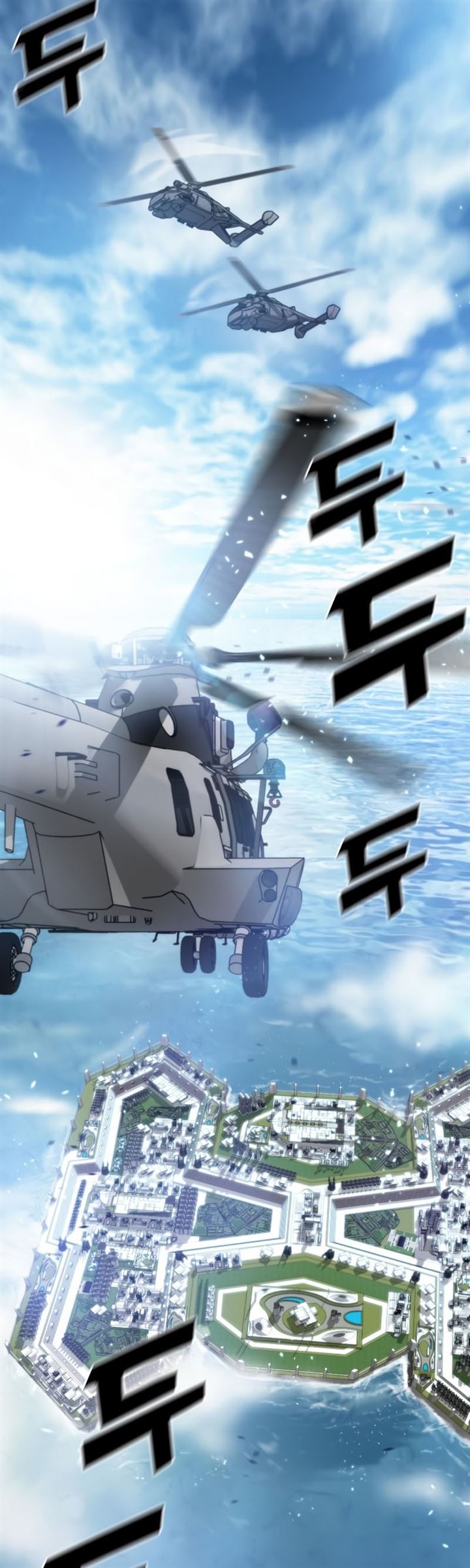 image-komik-kill-the-dragon-chapter-1-27/73