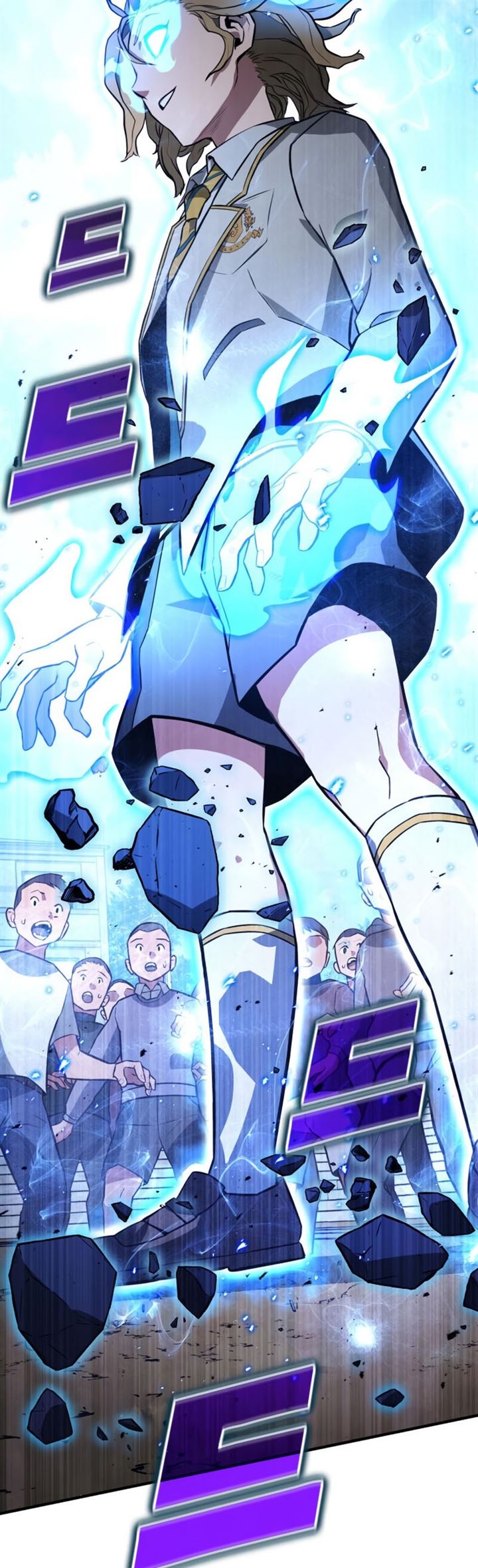 image-komik-kill-the-dragon-chapter-1-54/73