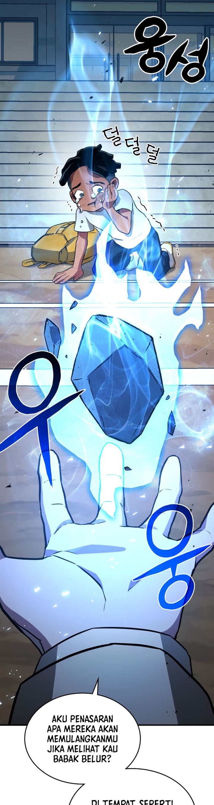 image-komik-kill-the-dragon-chapter-1-57/73