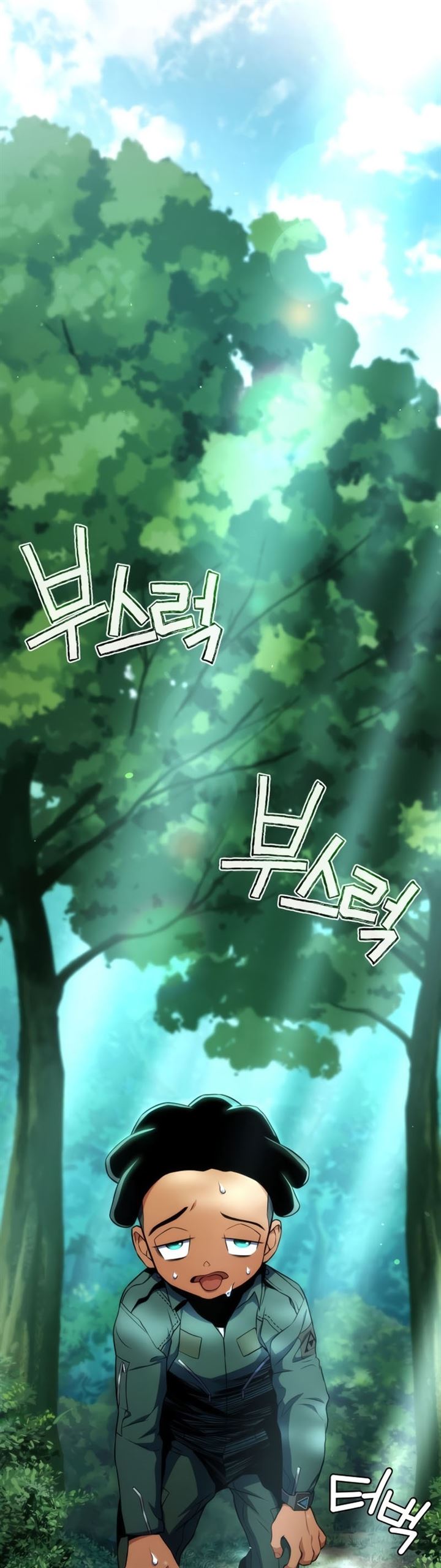 image-komik-kill-the-dragon-chapter-10-37/49