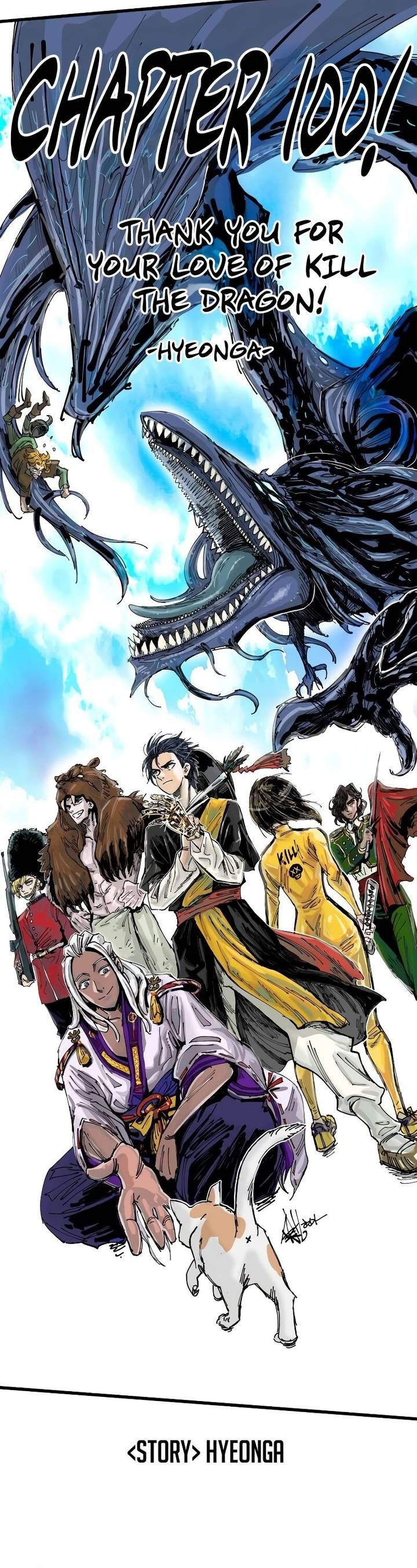 image-komik-kill-the-dragon-chapter-100-53/61