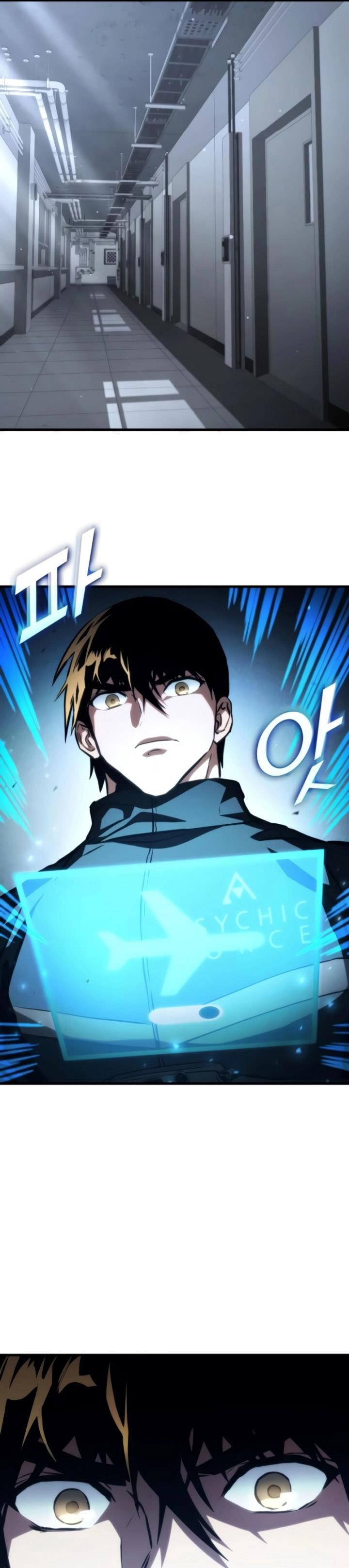 image-komik-kill-the-dragon-chapter-104-5/36