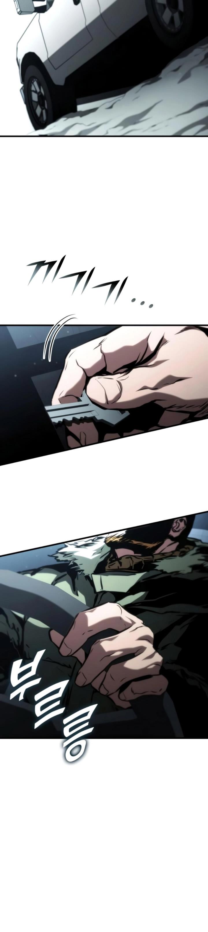 image-komik-kill-the-dragon-chapter-104-9/36