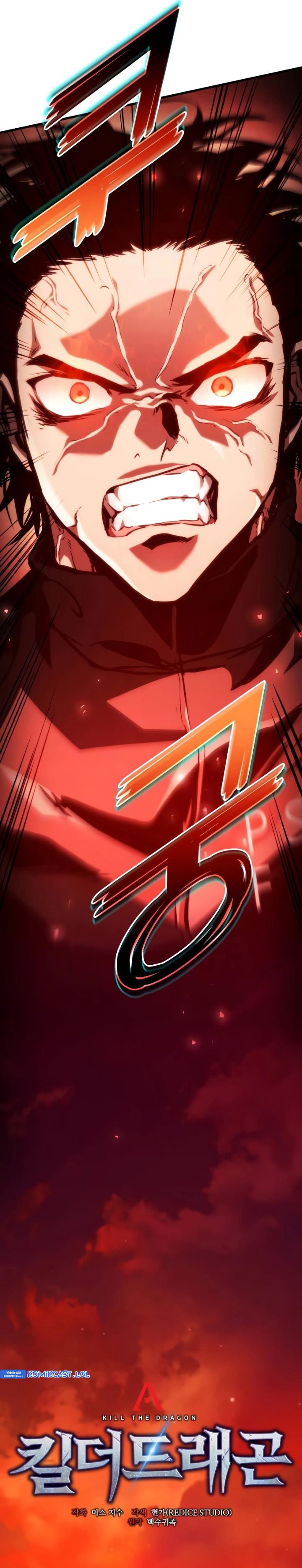 image-komik-kill-the-dragon-chapter-105-6/39