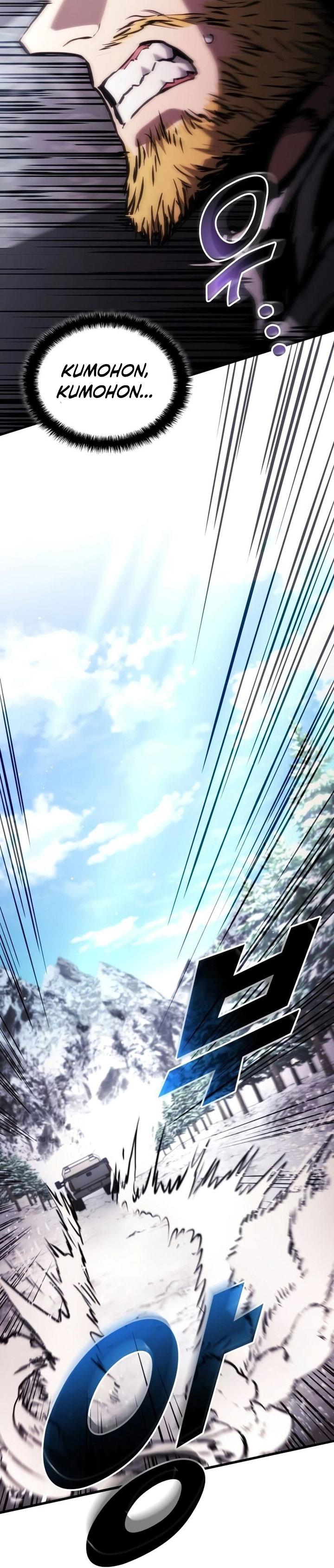 image-komik-kill-the-dragon-chapter-106-35/50