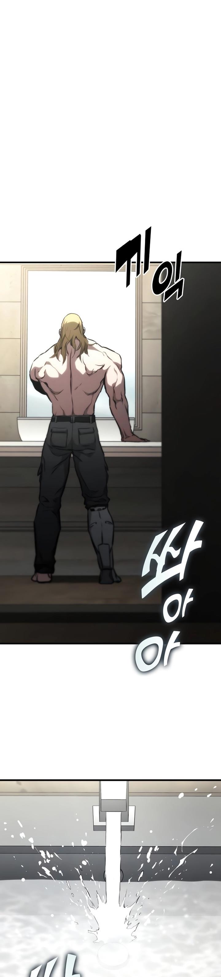 image-komik-kill-the-dragon-chapter-107-14/44