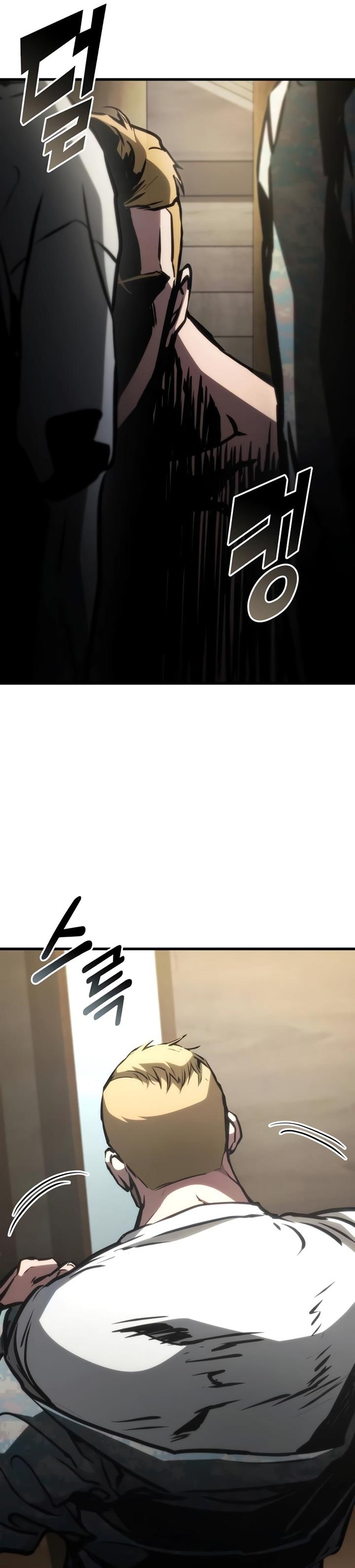 image-komik-kill-the-dragon-chapter-107-16/44