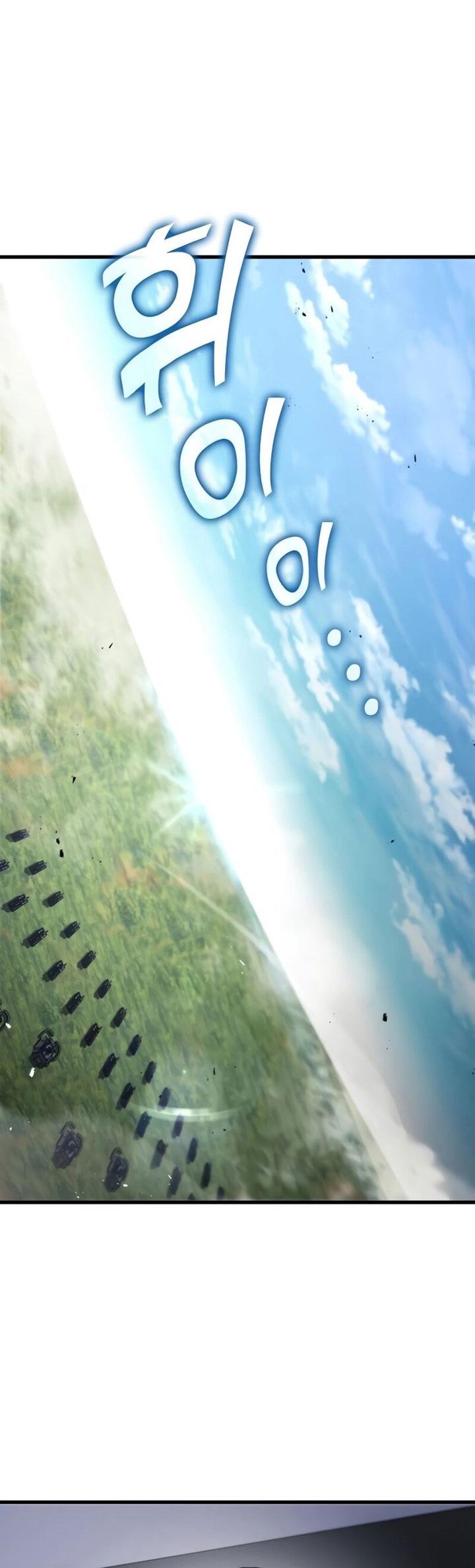 image-komik-kill-the-dragon-chapter-110-0/65