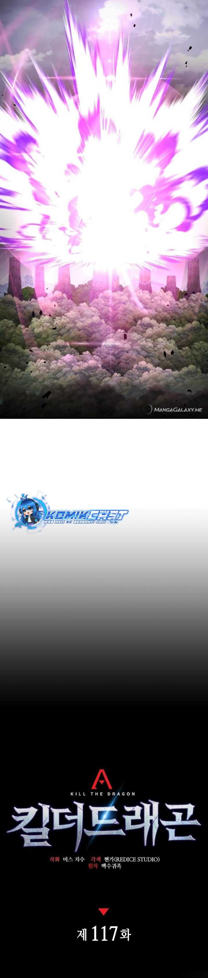image-komik-kill-the-dragon-chapter-117-27/45