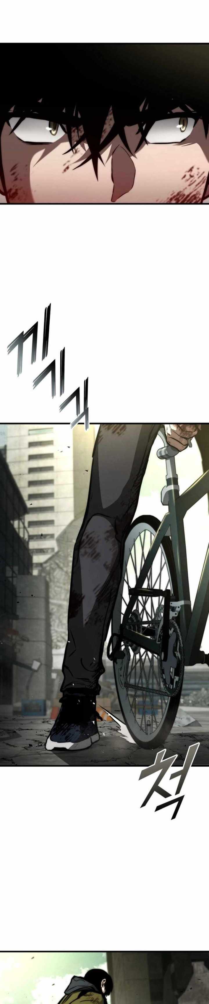 image-komik-kill-the-dragon-chapter-119-30/34