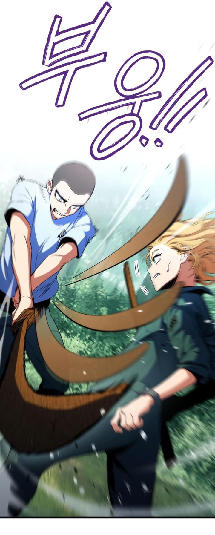 image-komik-kill-the-dragon-chapter-12-17/65