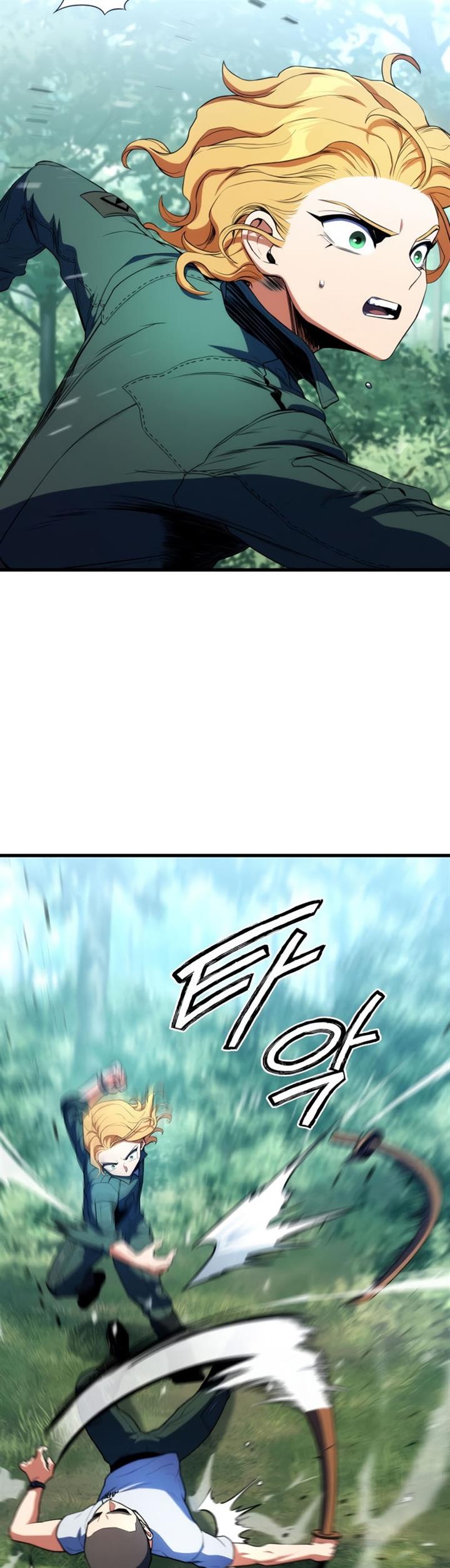 image-komik-kill-the-dragon-chapter-12-23/65