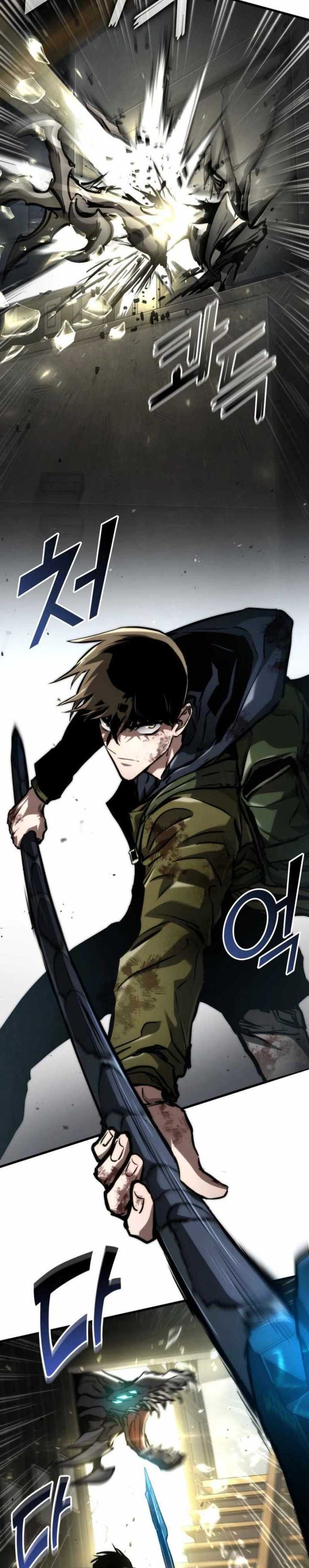 image-komik-kill-the-dragon-chapter-120-3/40