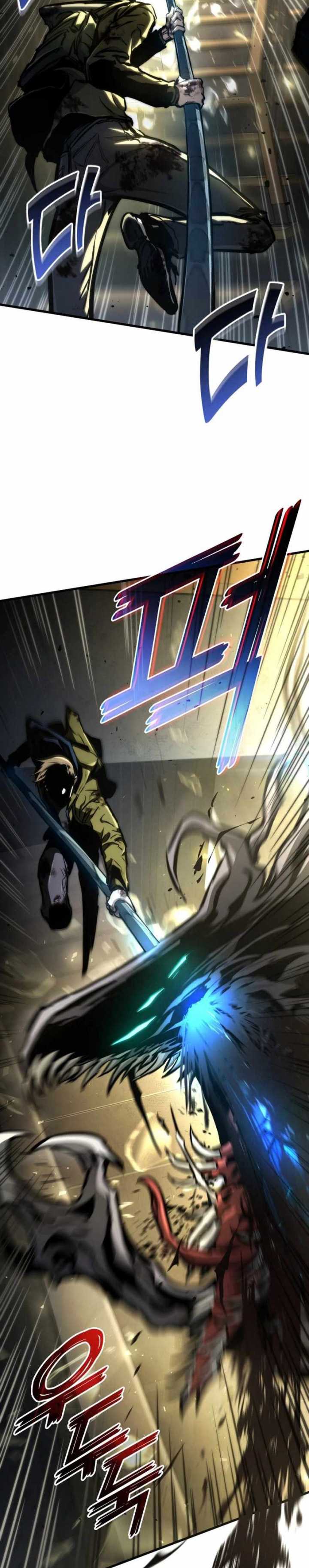 image-komik-kill-the-dragon-chapter-120-4/40