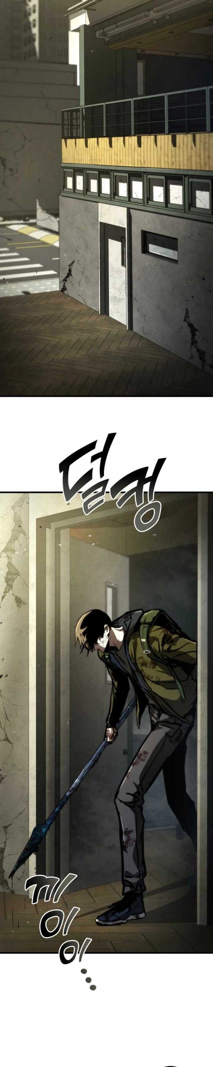 image-komik-kill-the-dragon-chapter-120-6/40