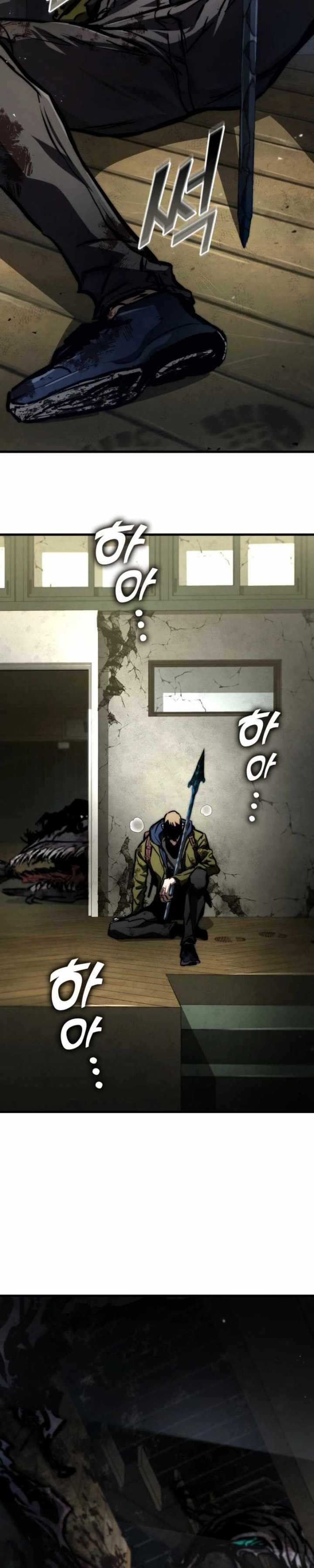 image-komik-kill-the-dragon-chapter-120-8/40