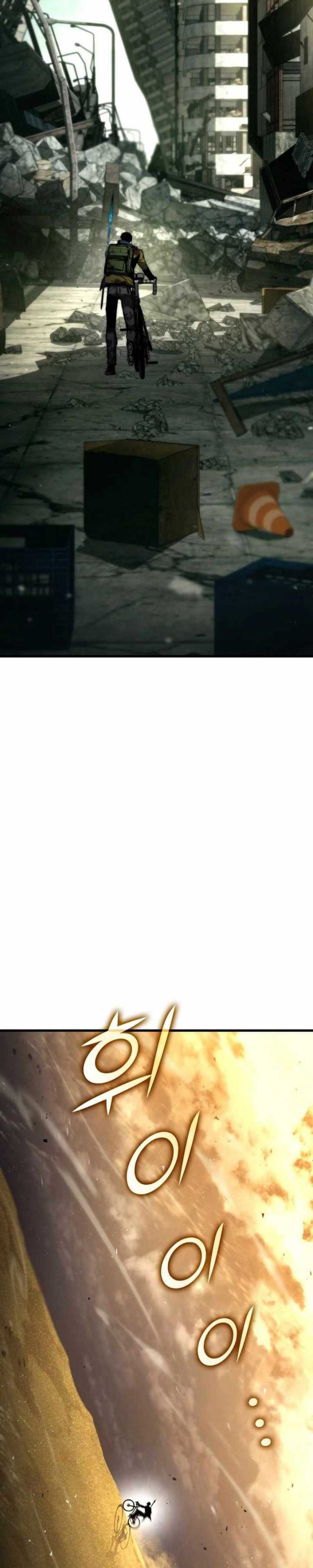 image-komik-kill-the-dragon-chapter-120-11/40