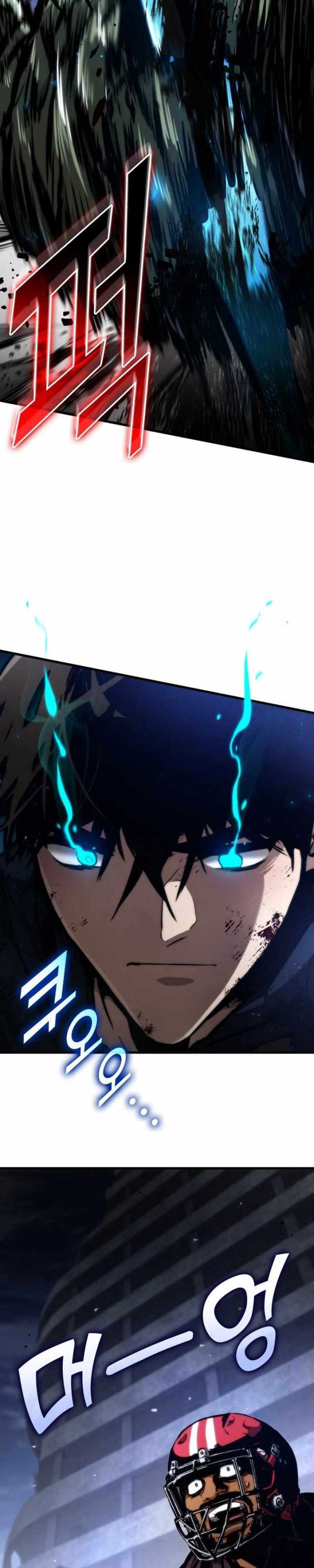 image-komik-kill-the-dragon-chapter-120-28/40