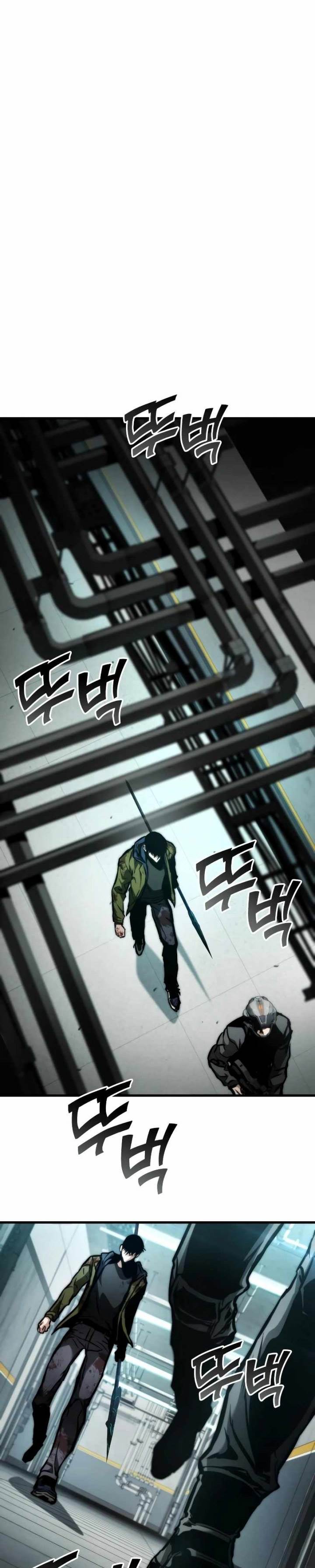 image-komik-kill-the-dragon-chapter-122-21/38