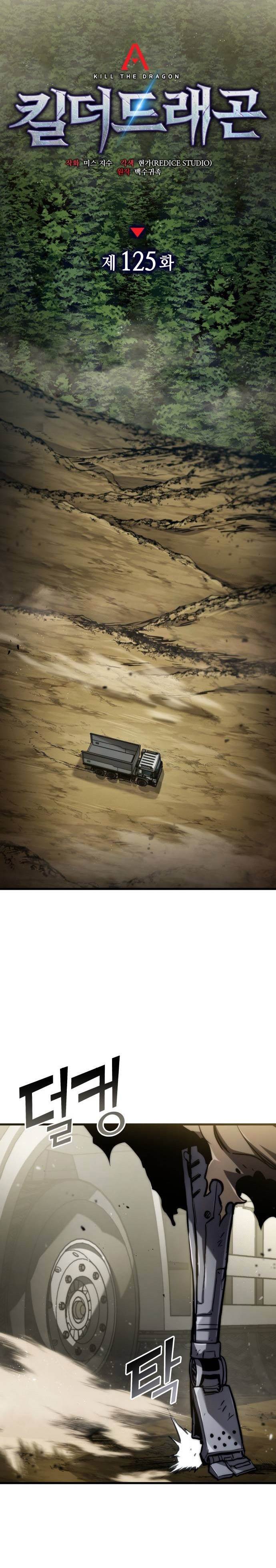 image-komik-kill-the-dragon-chapter-125-10/34