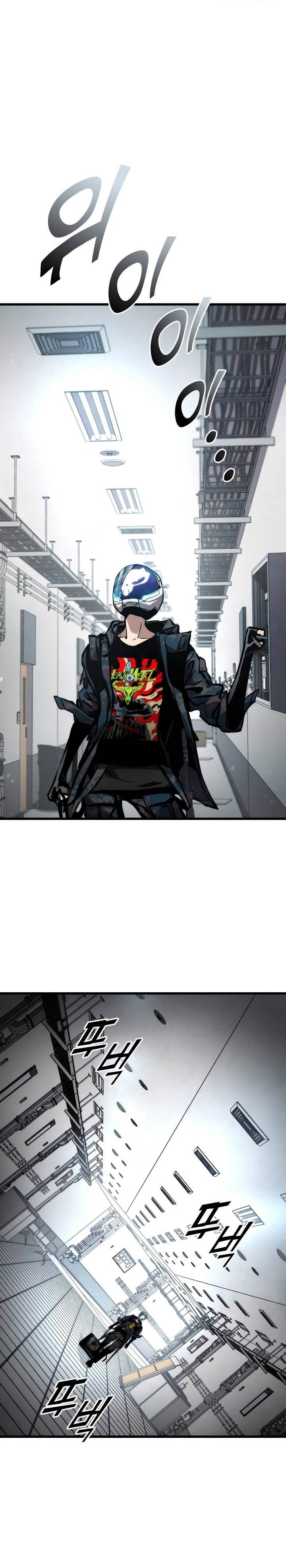 image-komik-kill-the-dragon-chapter-127-27/36