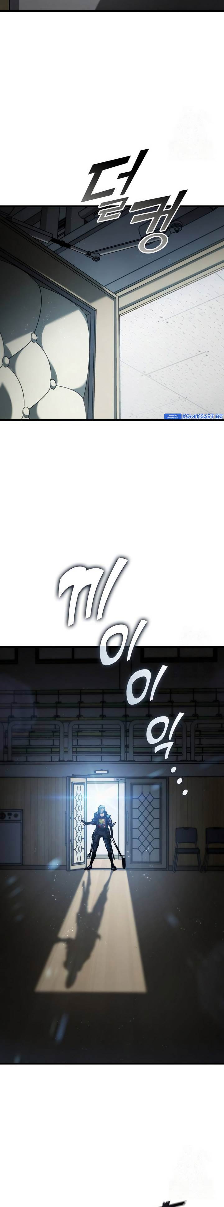 image-komik-kill-the-dragon-chapter-127-32/36