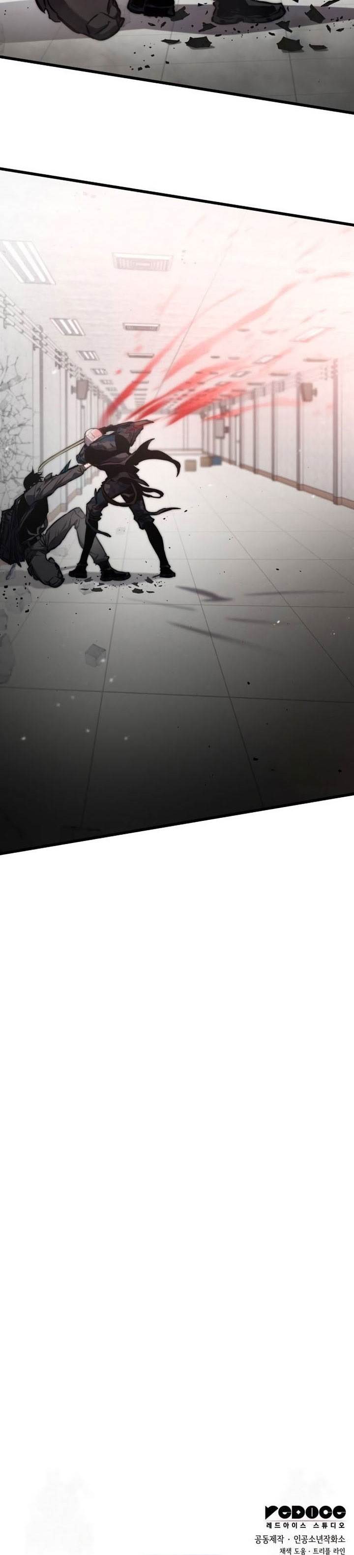 image-komik-kill-the-dragon-chapter-128-31/32