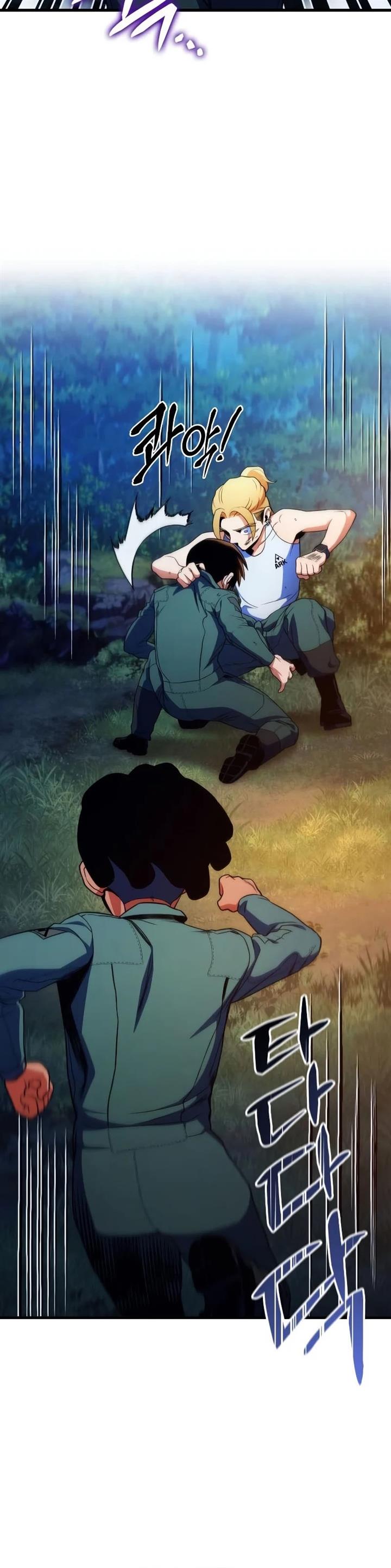 image-komik-kill-the-dragon-chapter-13-28/65