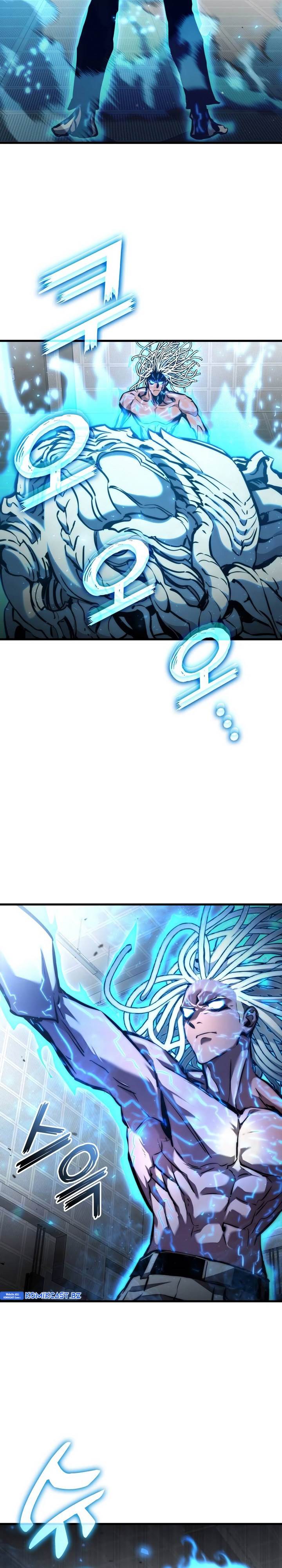 image-komik-kill-the-dragon-chapter-131-7/38