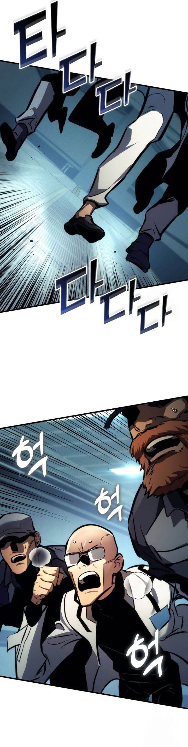 image-komik-kill-the-dragon-chapter-137-50/67