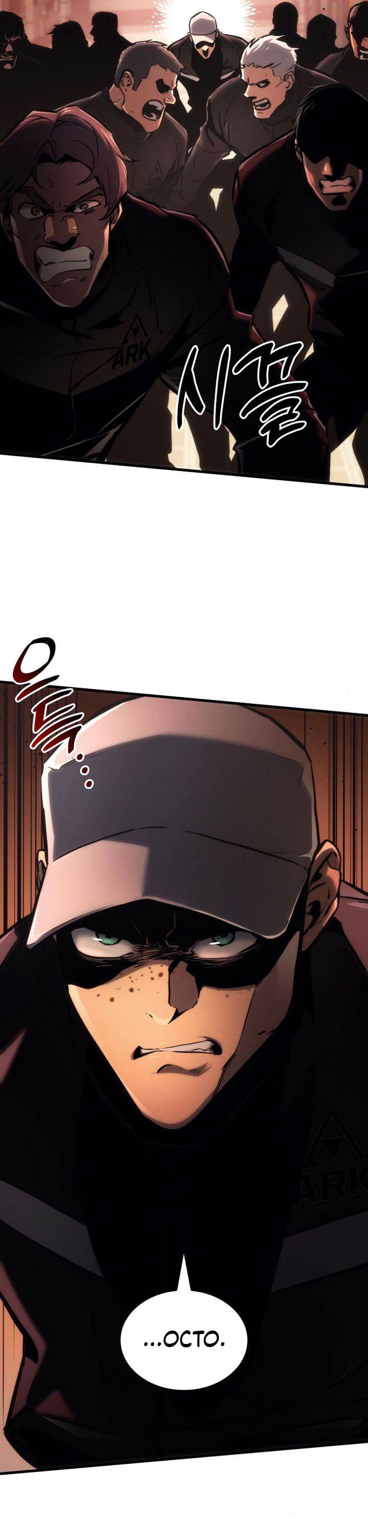 image-komik-kill-the-dragon-chapter-138-16/54