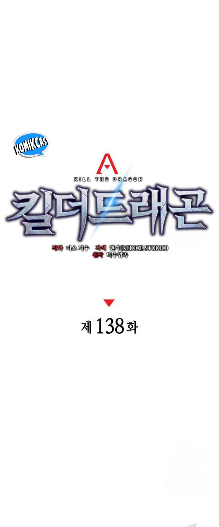 image-komik-kill-the-dragon-chapter-138-17/54